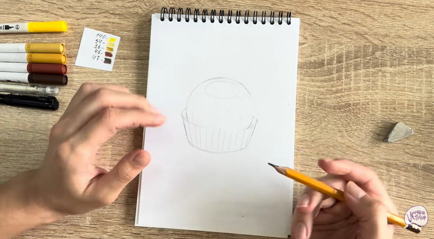 Рисуем Конфета Ферреро