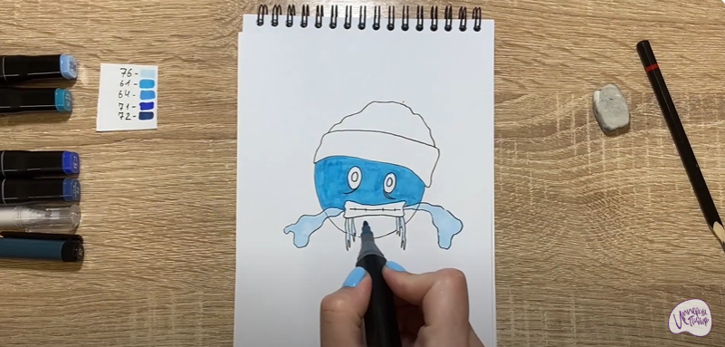 Рисуем Холод