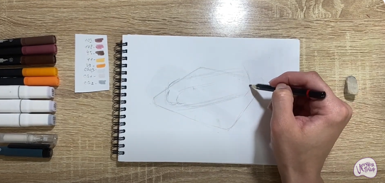 Рисуем Эклер