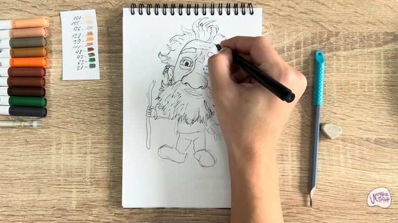 Рисуем Нафаня из фильма "Домовёнок Кузя"