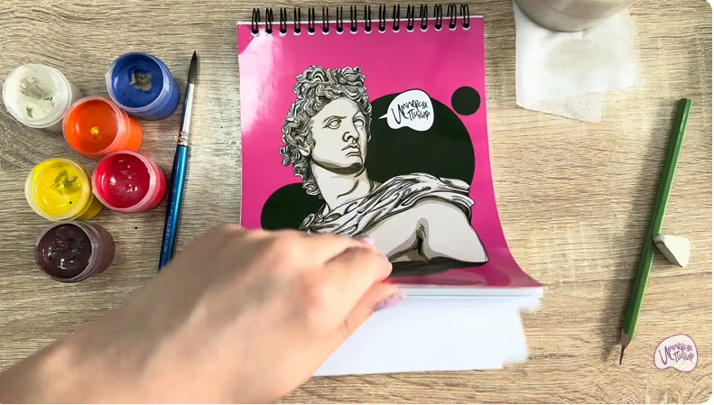 Рисуем Диптерокарпус