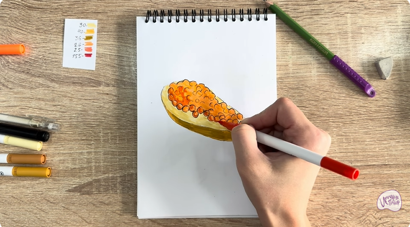 Рисуем Бутерброд с красной икрой