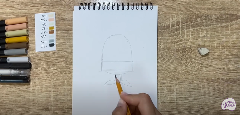 Рисуем Профессор