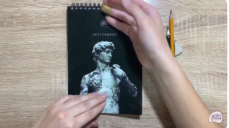 Рисуем Резиновые сапоги