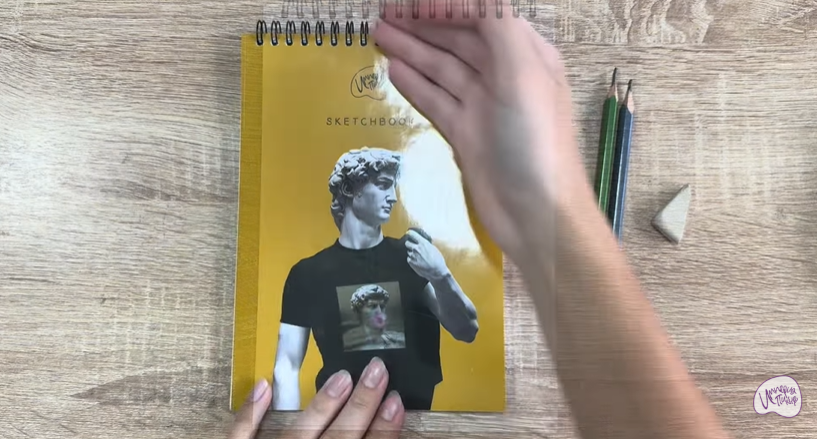 Рисуем Термопояс для стаканов