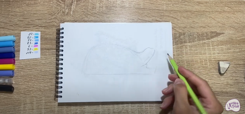 Рисуем Водяной из "Кощей. Начало"