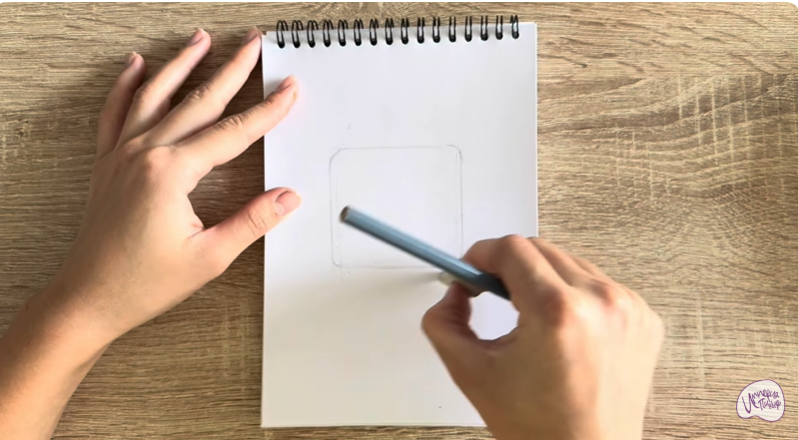 Рисуем Лого SEAT