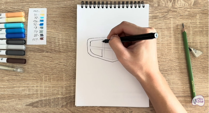 Рисуем Лого GEELY