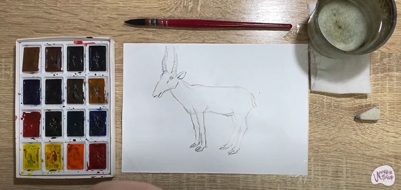 Рисуем Сайгак