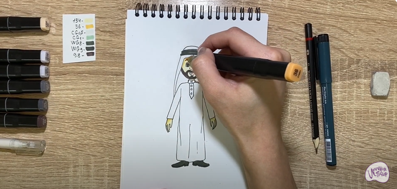 Рисуем Араб