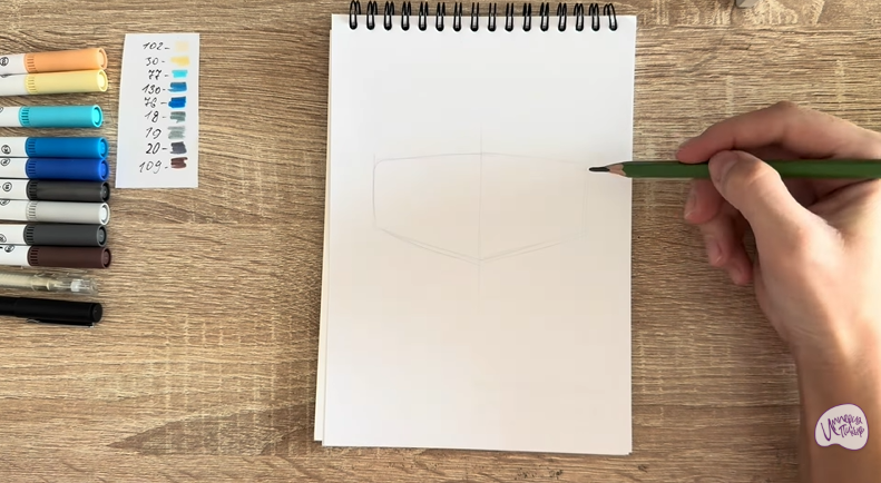 Рисуем Лого GEELY