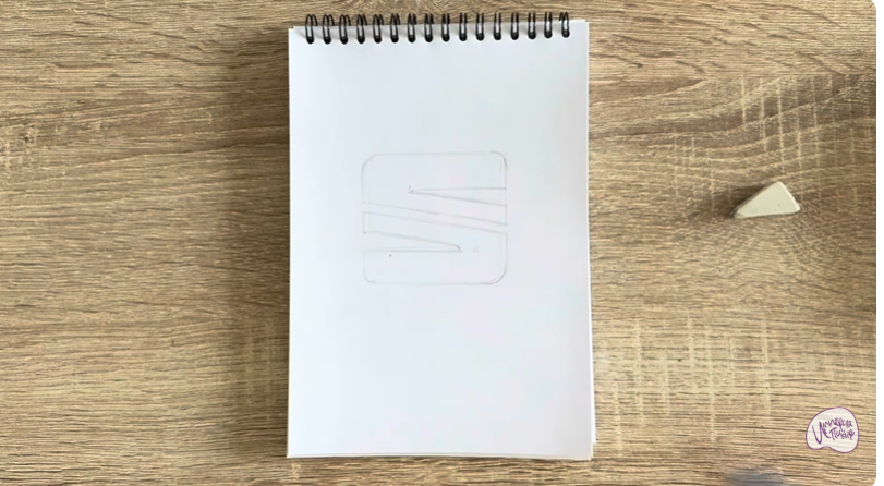 Рисуем Лого SEAT