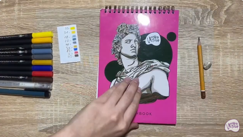 Рисуем Титаник