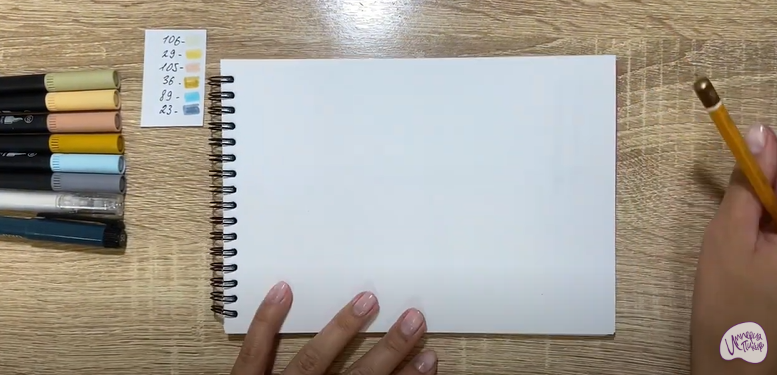 Рисуем Логотип "Шевроле"