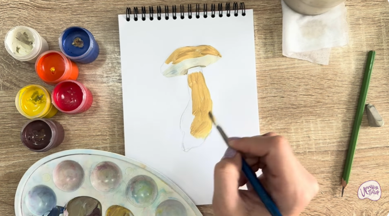 Рисуем Жёлчный гриб