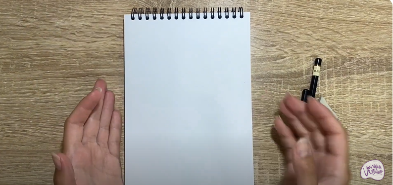 Рисуем Ферритовое кольцо