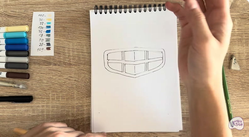 Рисуем Лого GEELY