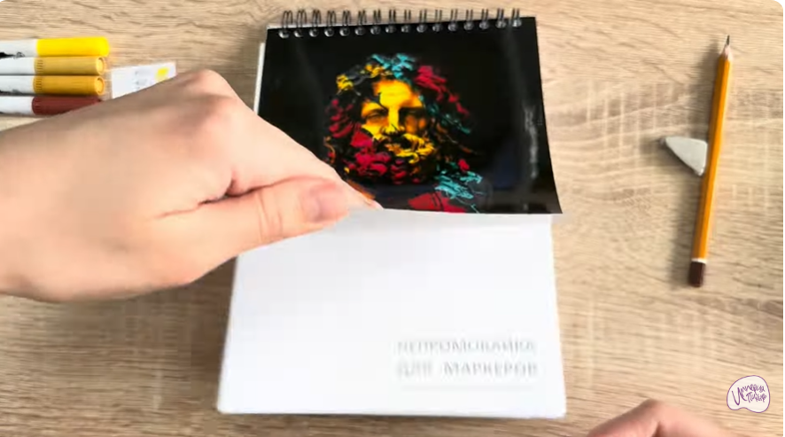 Рисуем Конфета Ферреро