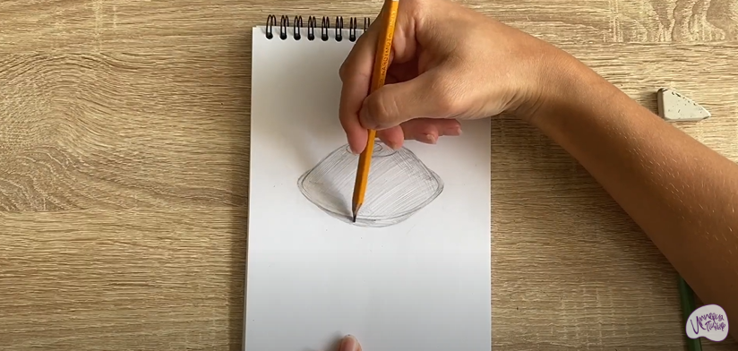 Рисуем Ханг