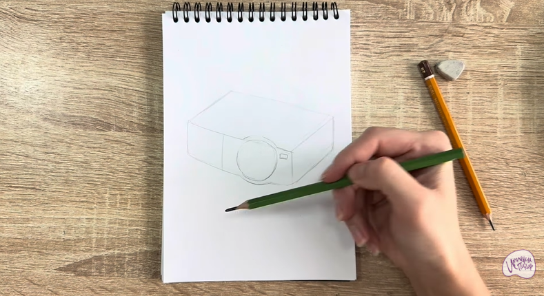 Рисуем Проектор