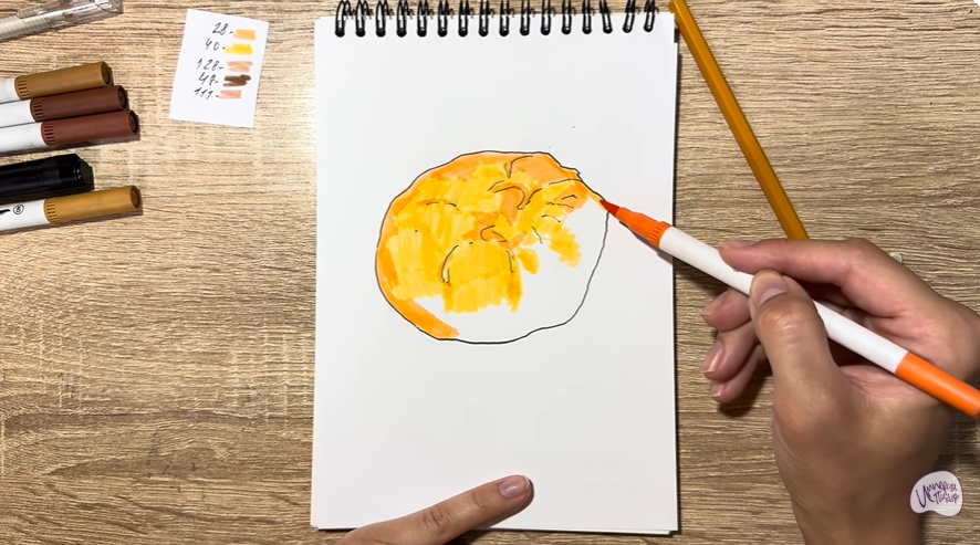 Рисуем Беляш