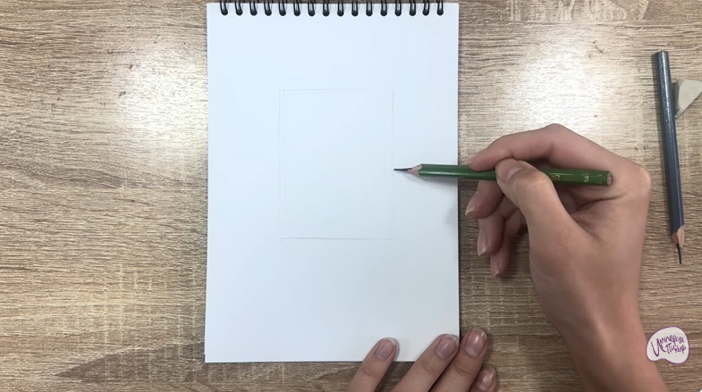 Рисуем Канцелярский файл