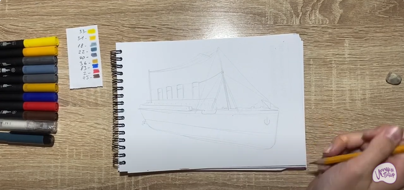 Рисуем Титаник