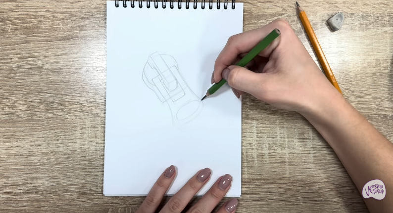 Рисуем Бегунок