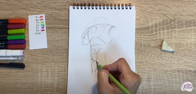 Рисуем Супергерой из "Геройчики"