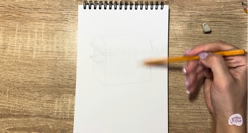 Рисуем Коптильня