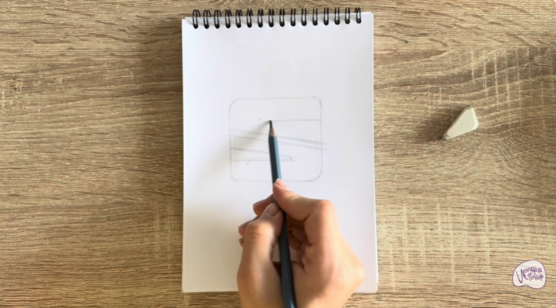 Рисуем Лого SEAT