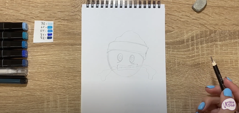 Рисуем Холод