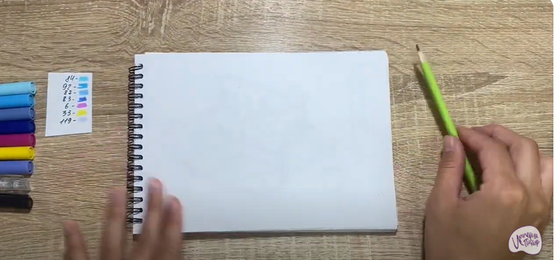 Рисуем Водяной из "Кощей. Начало"