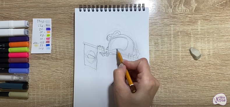 Рисуем Адъютант Мелкотрон из "Геройчики"