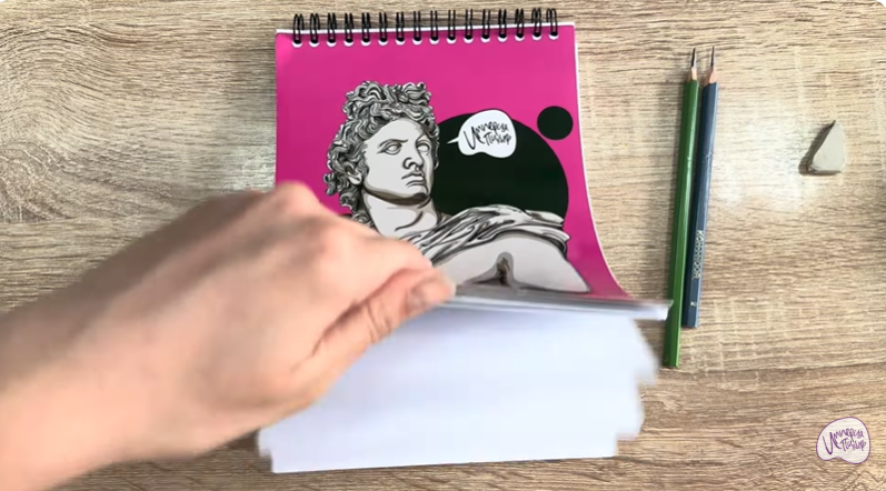 Рисуем Педаль газа