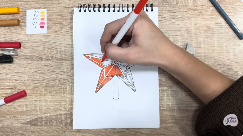 Рисуем Звезда на ёлку
