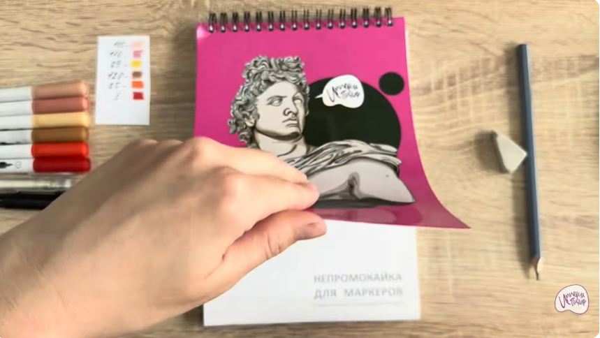 Рисуем Курабье