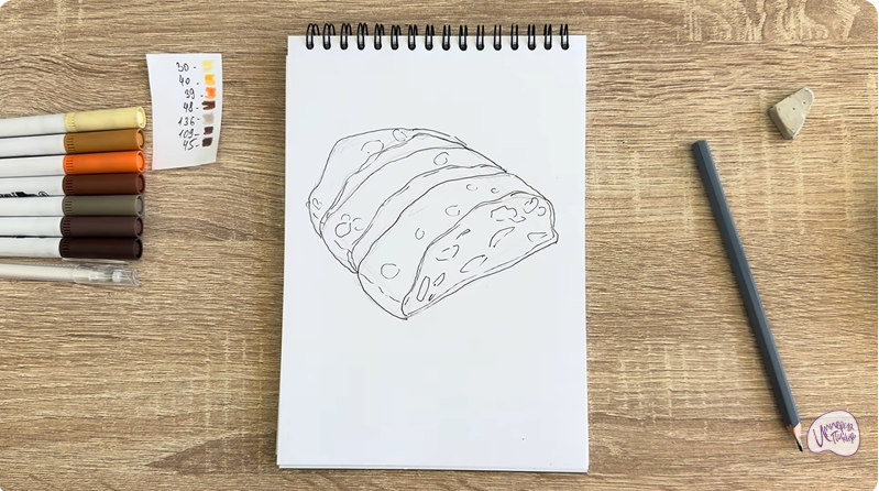 Рисуем Штоллен