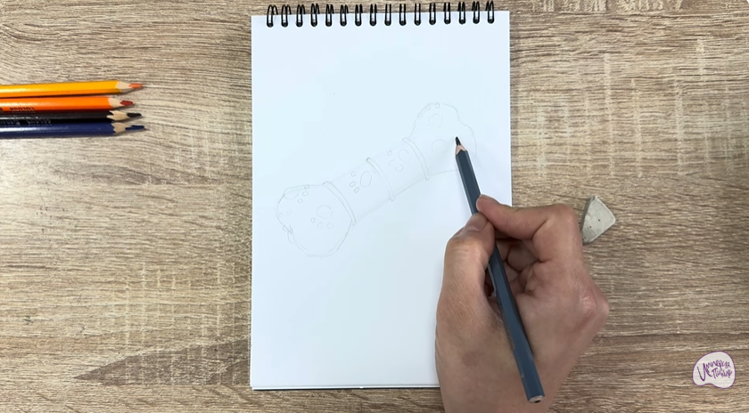 Рисуем Игрушка для собак