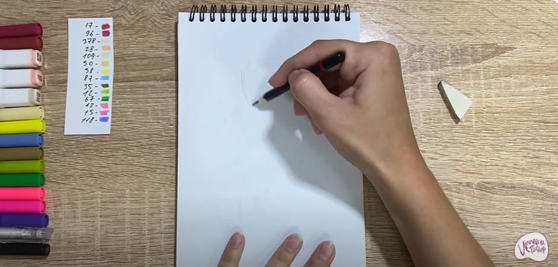 Рисуем Флора из "Команда Флоры"
