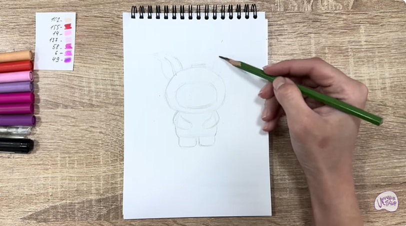 Рисуем Йокими