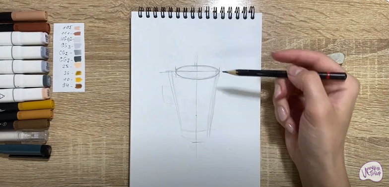 Рисуем Раф кофе