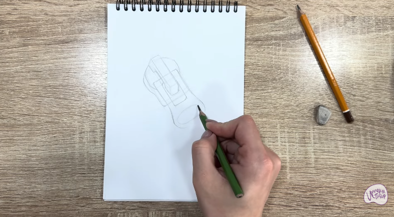 Рисуем Бегунок