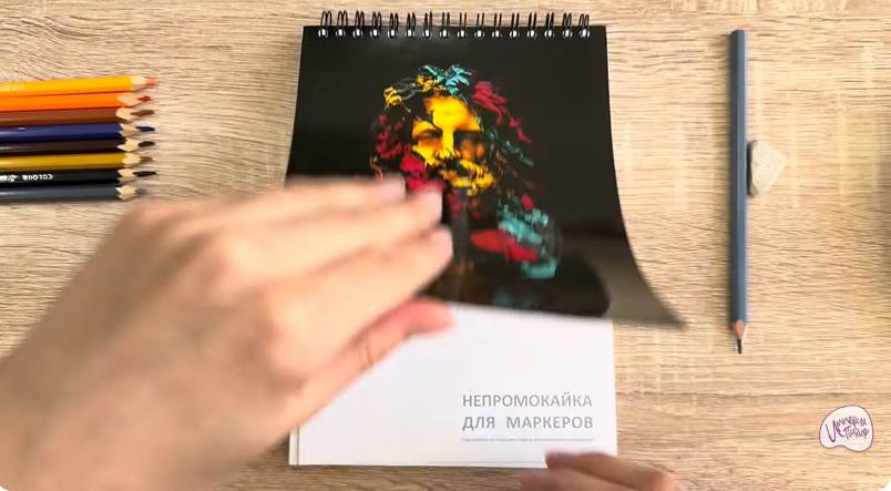 Рисуем Малиновка