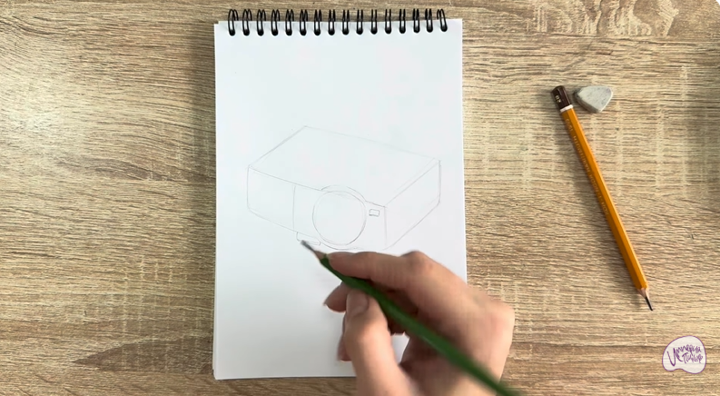 Рисуем Проектор