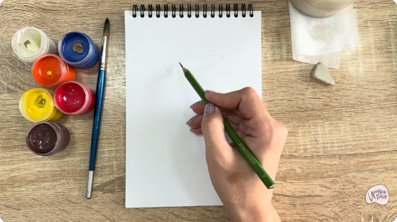 Рисуем Жёлчный гриб