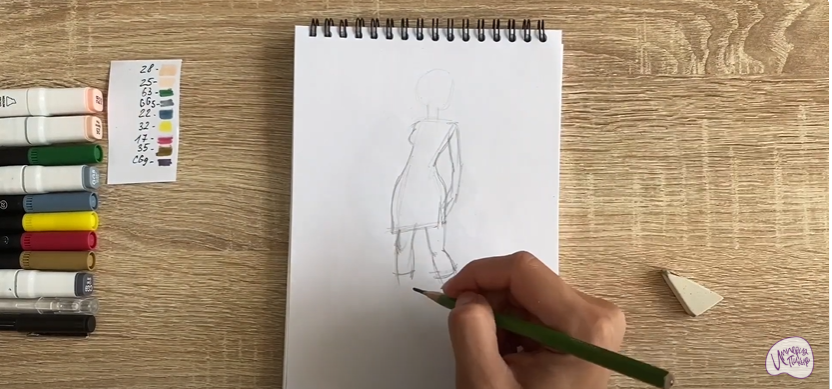 Рисуем Каяра
