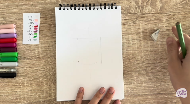 Рисуем Панна-кота