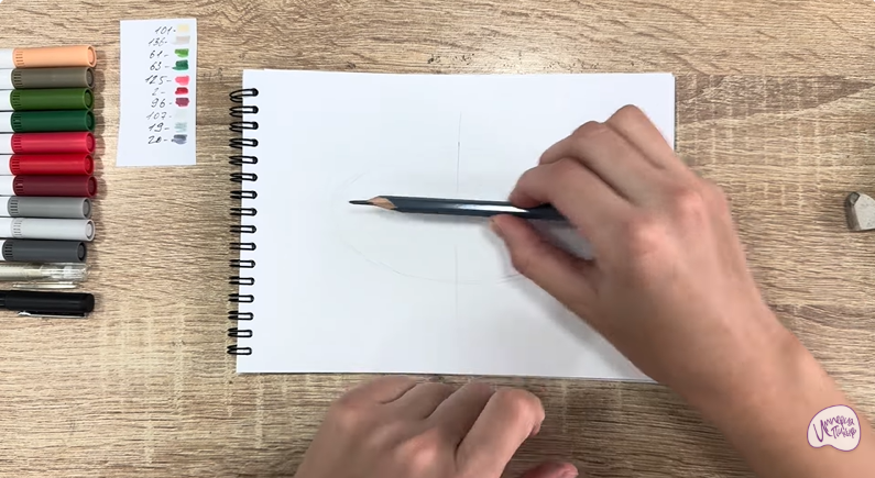 Рисуем Лобио по-грузински