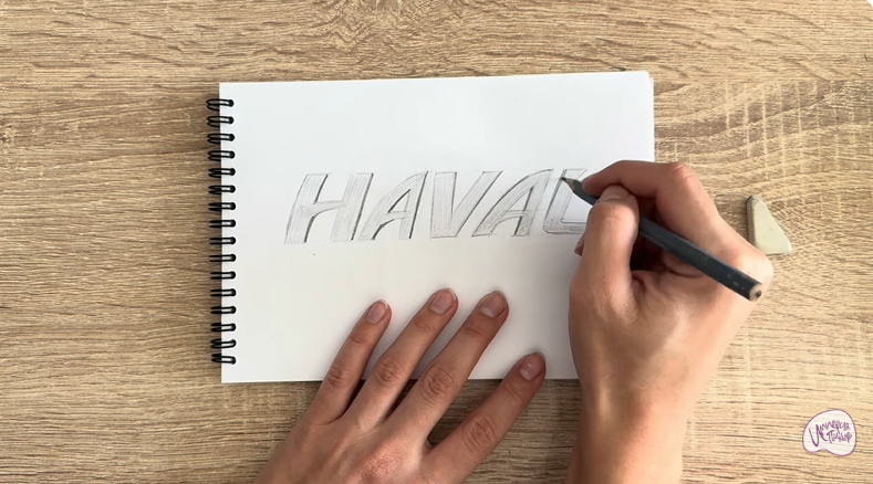 Рисуем Лого HAVAL